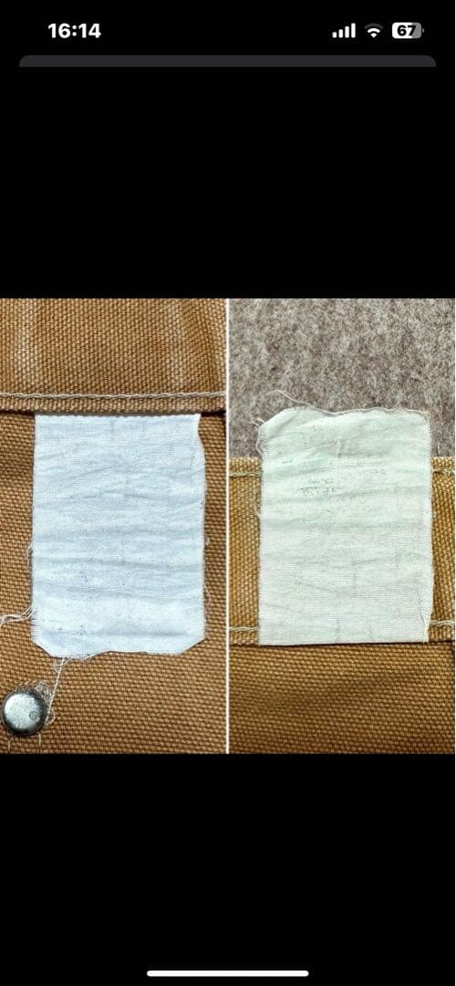 Carhartt カーハート　ダブルニー USA製 ベージュ　ブラウン