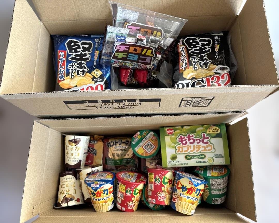 KY様☆お菓子詰め合わせ BIG☆