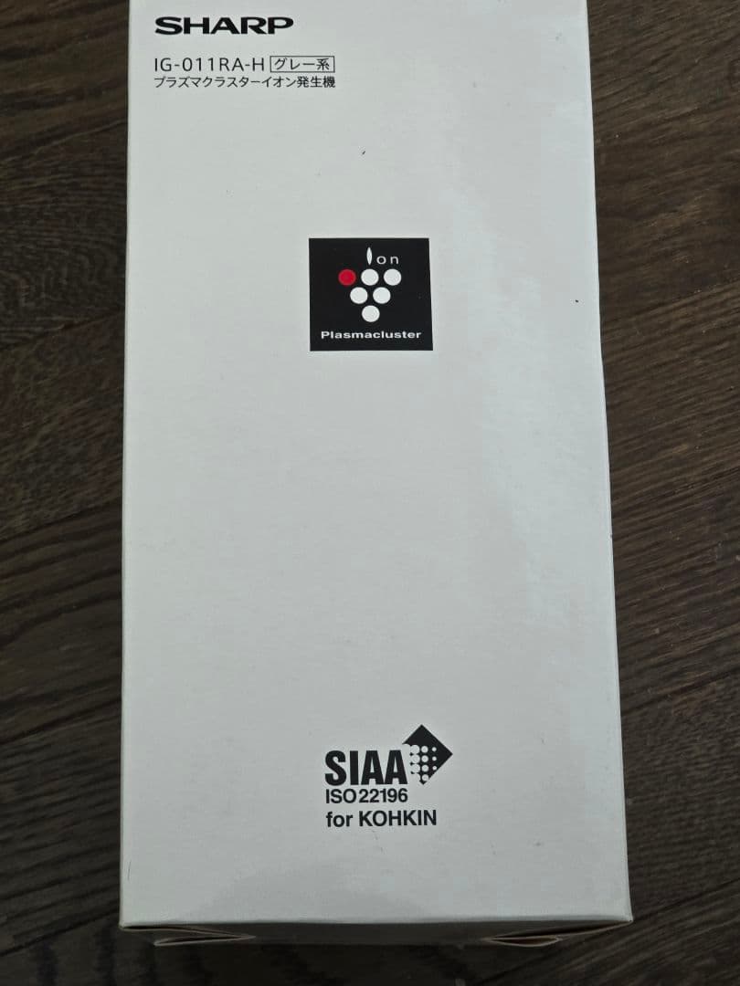 【新品未開封】 SHARP IG-011RA イオン発生器