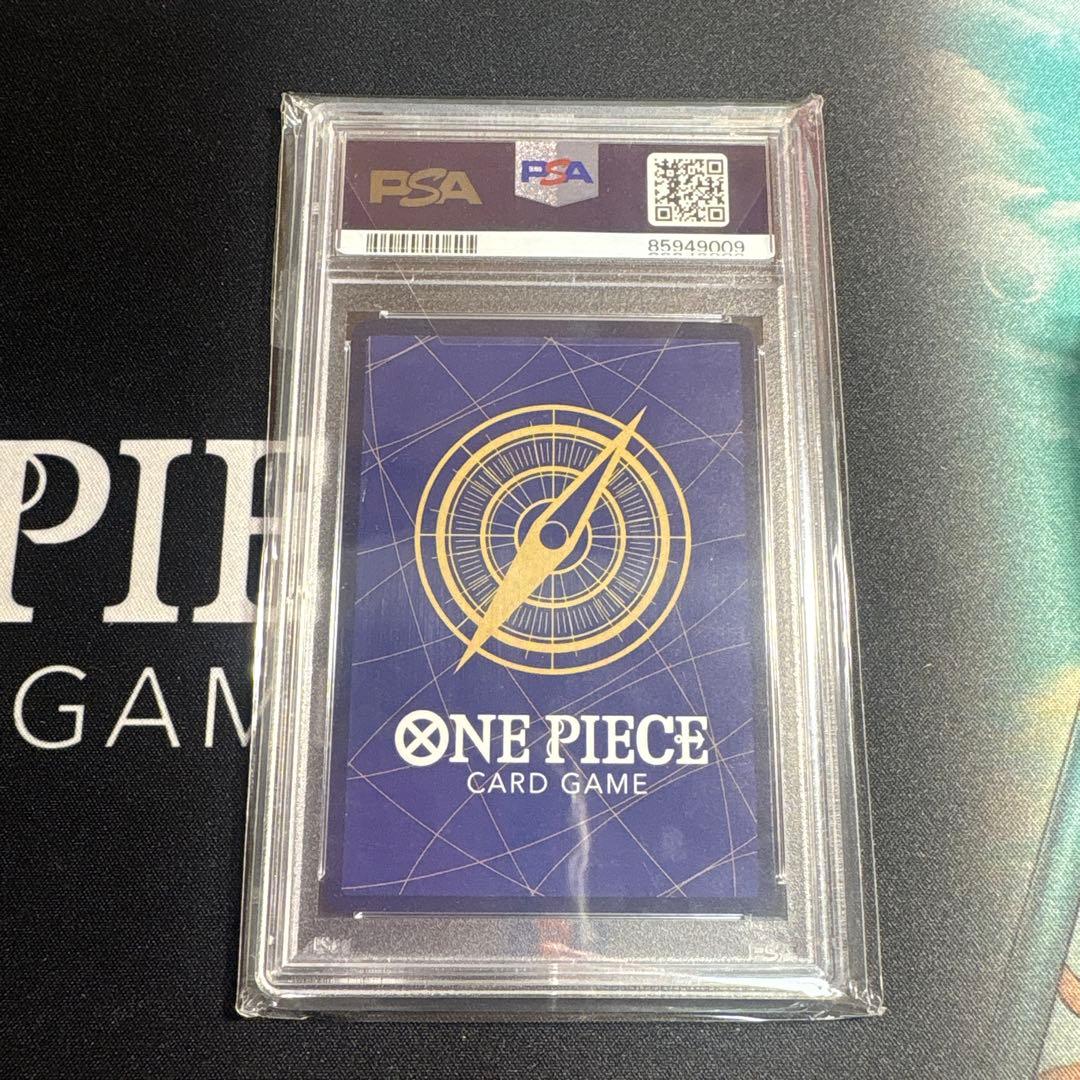 ナミ R パラレル OP01-016