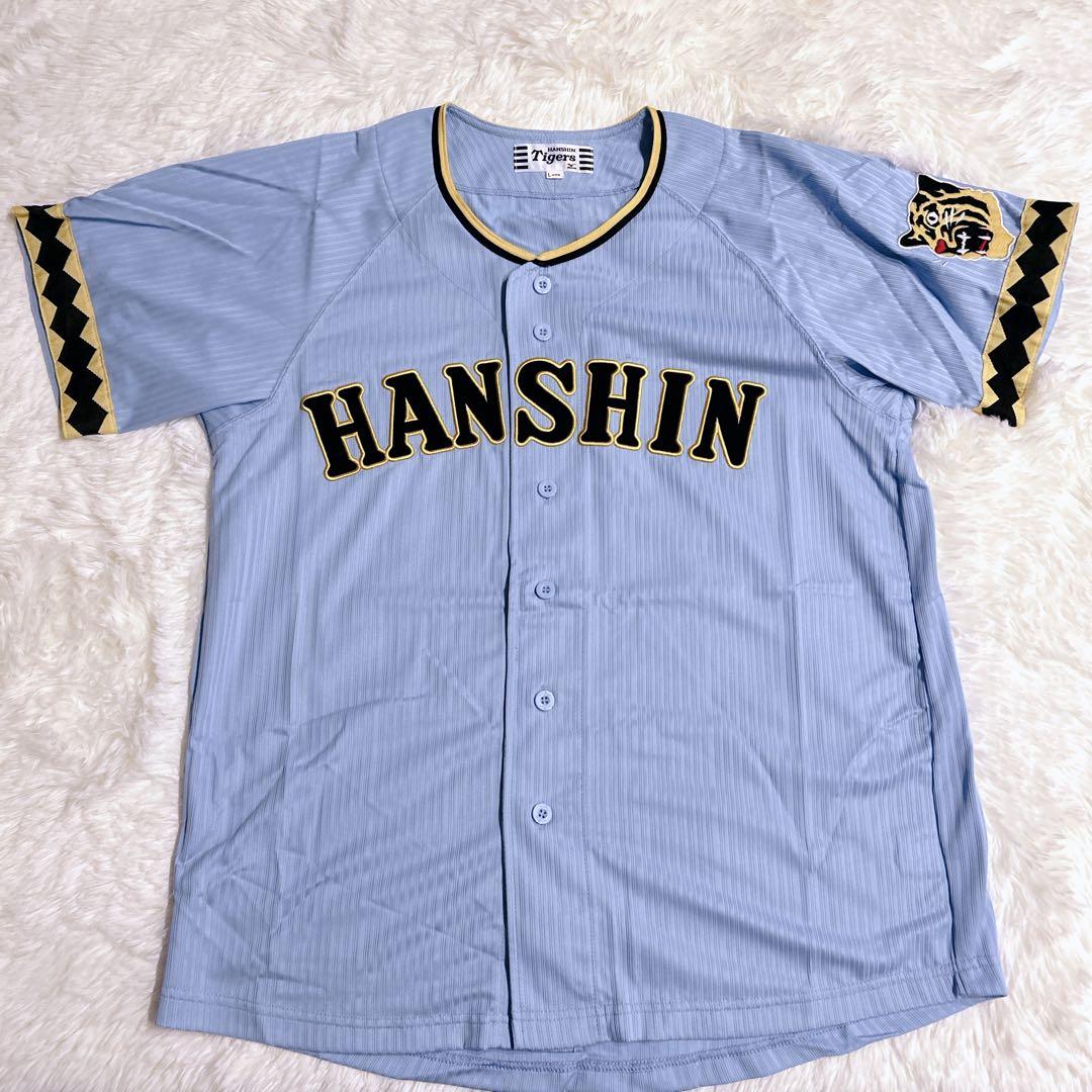 MIZUNO ミズノ　阪神タイガース　輝流ライン　復刻　ビジターユニフォーム　L