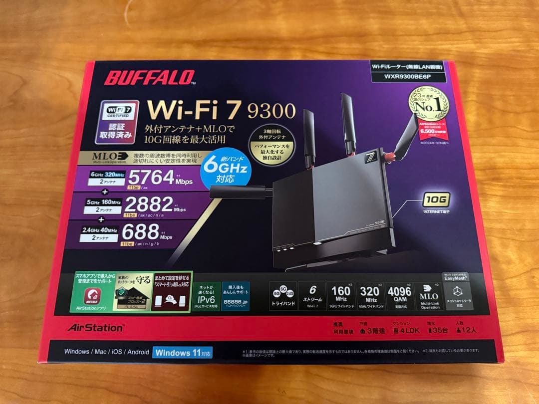 【新品未開封】WXR9300BE6P BUFFALO Wi-Fi 無線ルーター