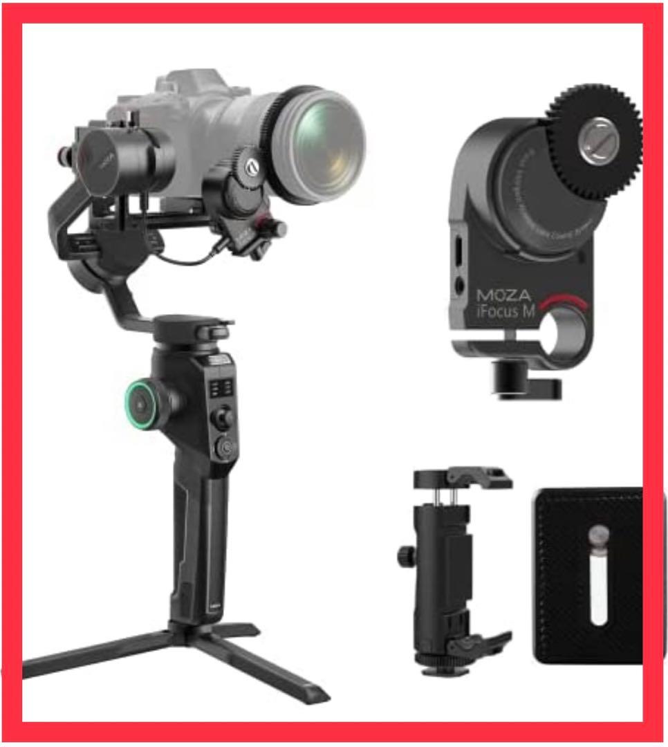 MOZA AirCross 2 Pro Kit カメラスタビライザー3軸ジンバル