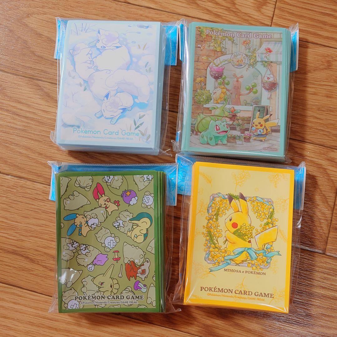 ポケモンカード　サプライまとめ売り