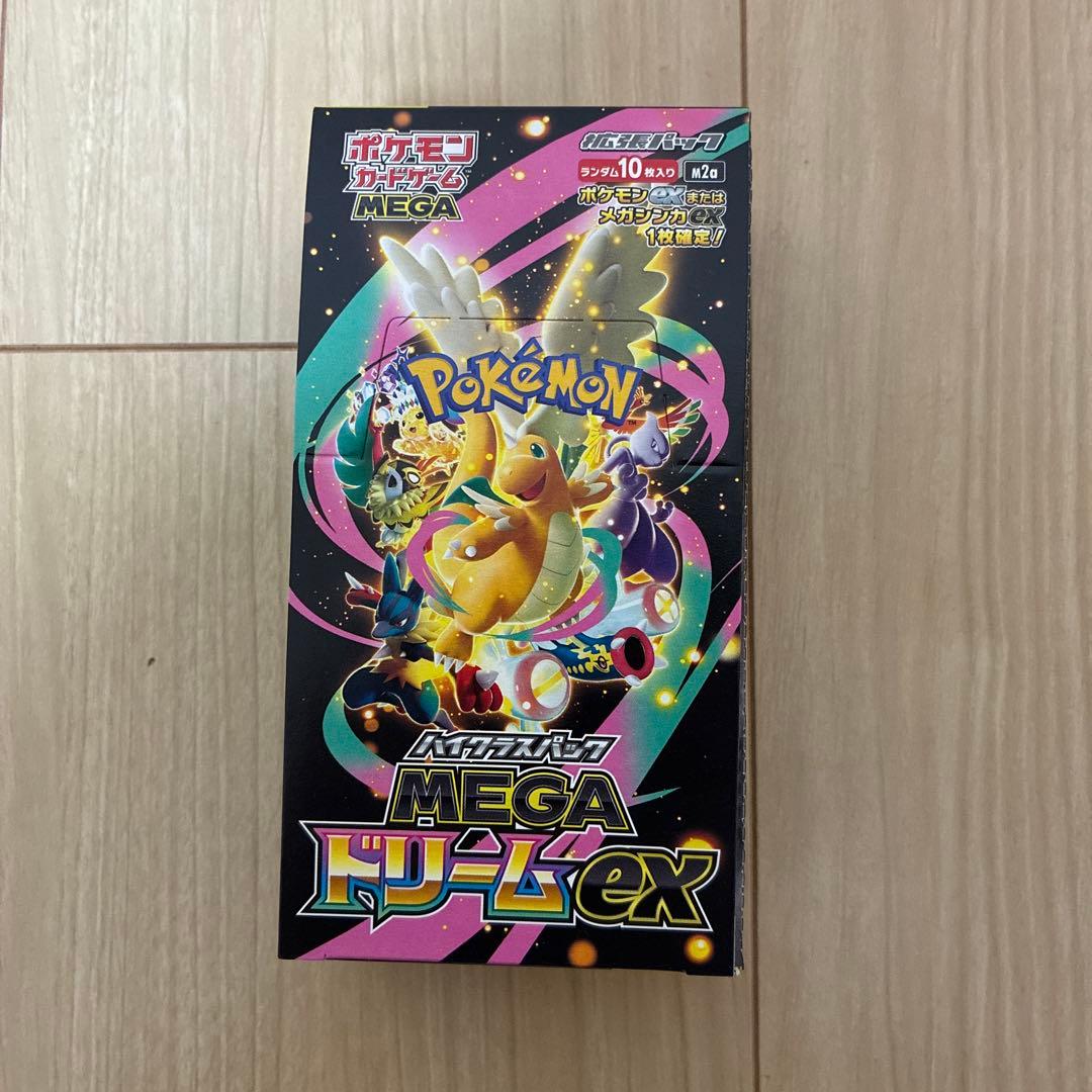 ポケモンカードMEGAドリームex 1box シュリンクなしぺりぺりあり