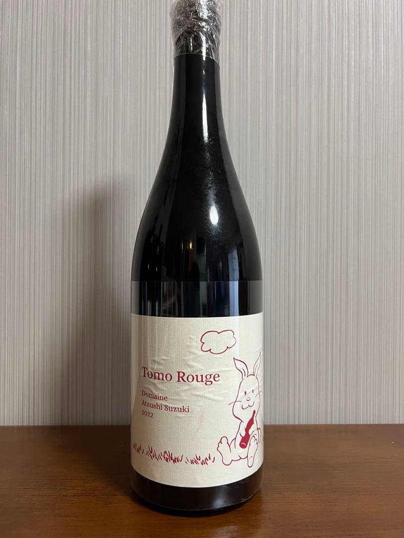 ドメーヌ アツシスズキTomo Rouge 2022