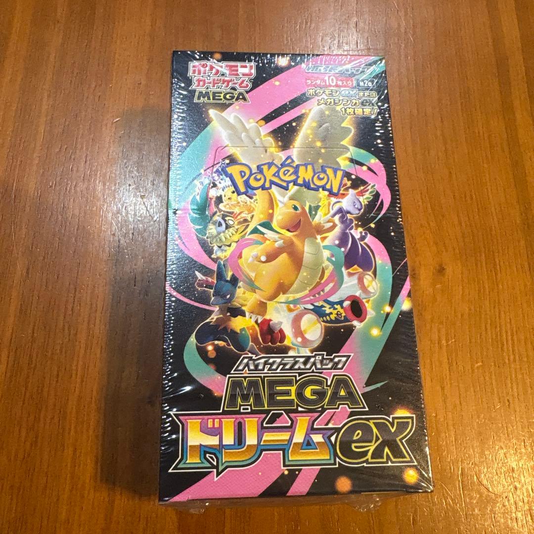 MEGA ドリームex シュリンク付き未開封BOX