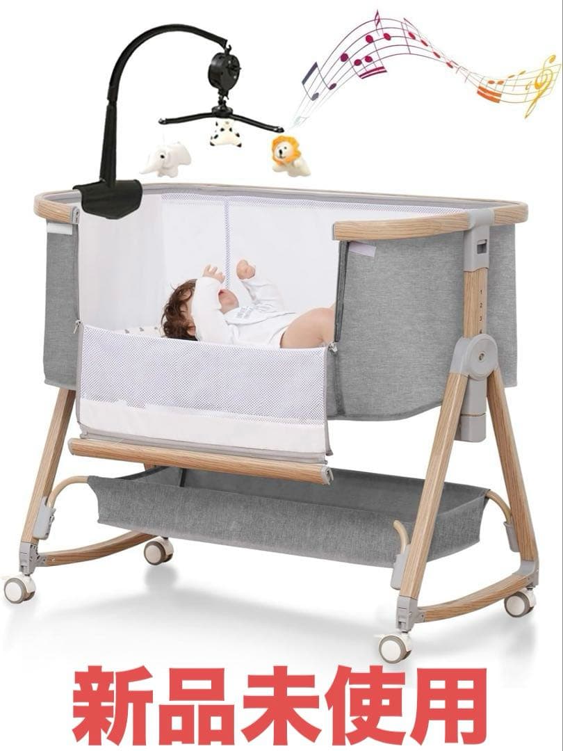 ベビーベッド 添い寝ベッド 乳児用ベッド 高さ6段調節可能　ゆりかご