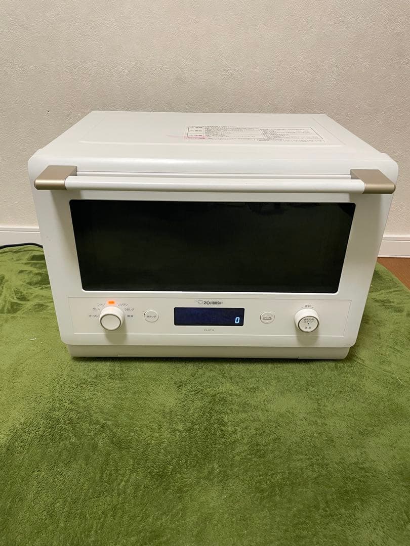 ZOJIRUSHI ES-GU26 2022年モデル