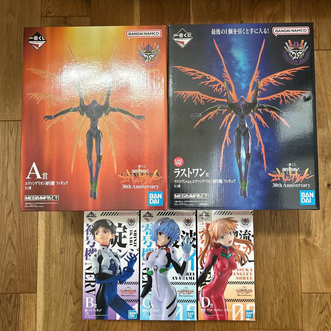 一番くじ　エヴァンゲリオン30th A,B,C,D,ラストワン　5体セット