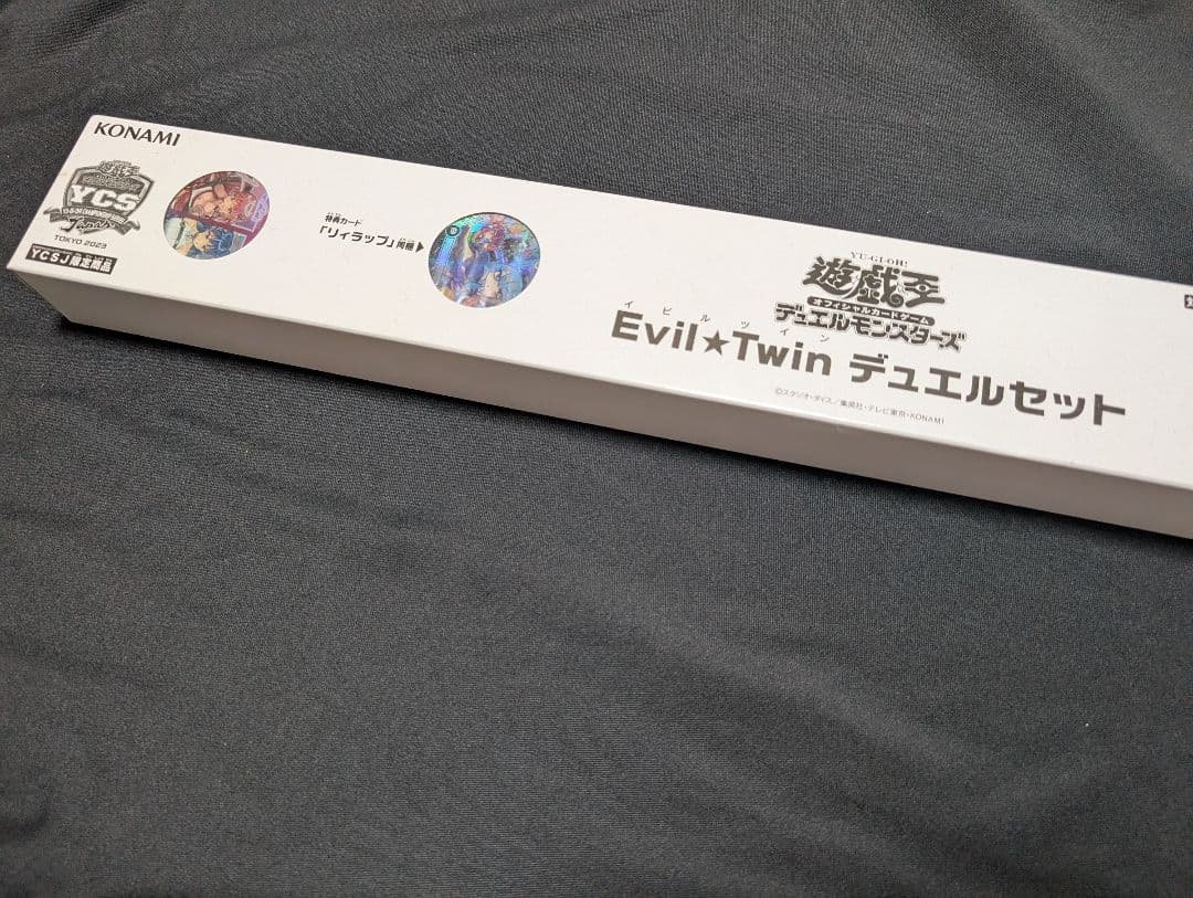 Evil★Twin デュエルセット ① YCSJ2023