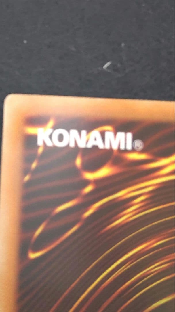 遊戯王蒼翠の風霊使いウィン20th