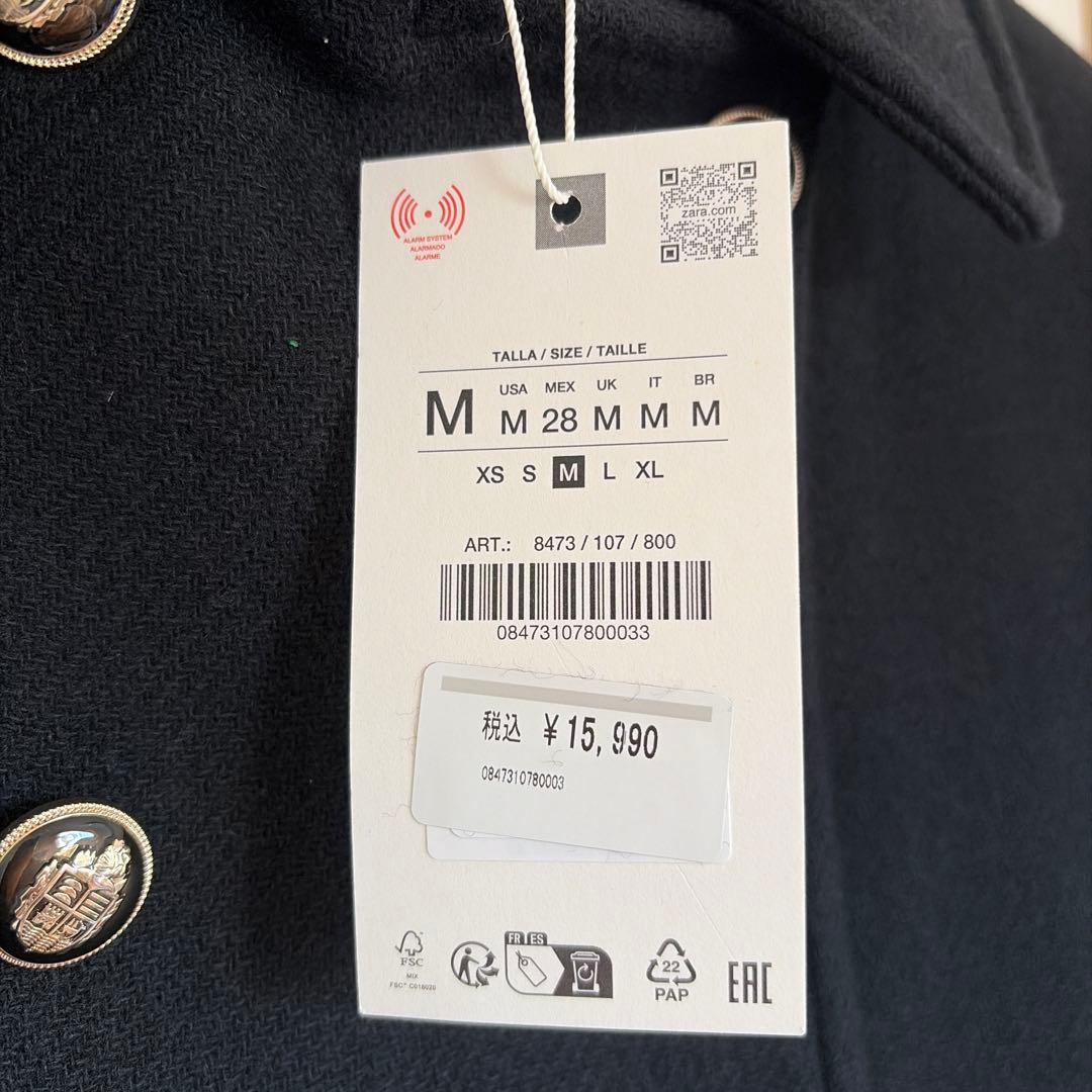 最終値下げZARA完売サイズM ウール混紡ショート丈ダブルブレストコート