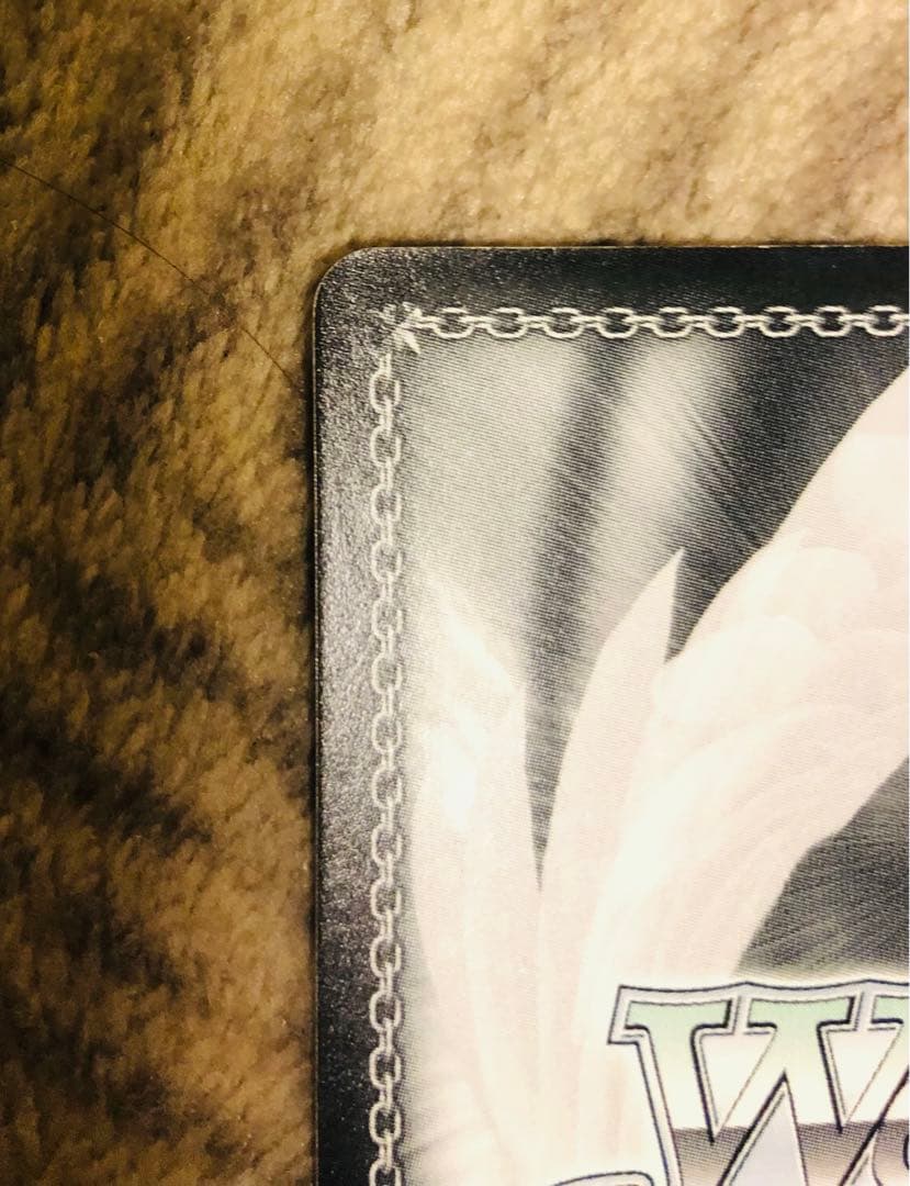 ヴァイスシュヴァルツ 青空の下のかなで サイン入り