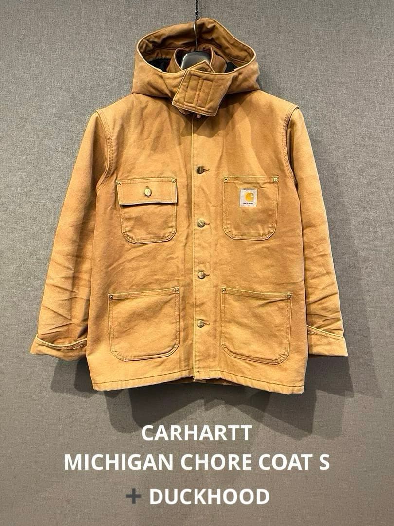 CARHARTT カーハート ミシガンチョアコート S ➕ DUCKHOOD