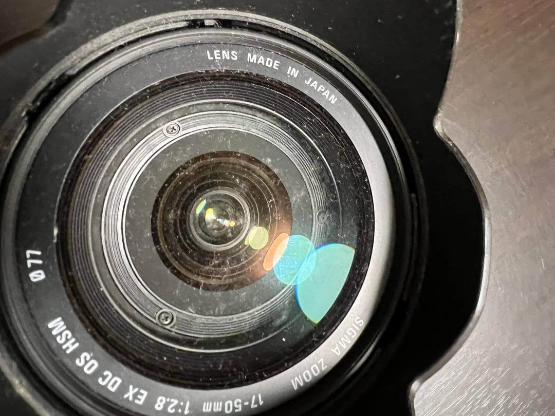 SIGMA 17-50mm F2.8 EX DC OS HSM（Canon用）