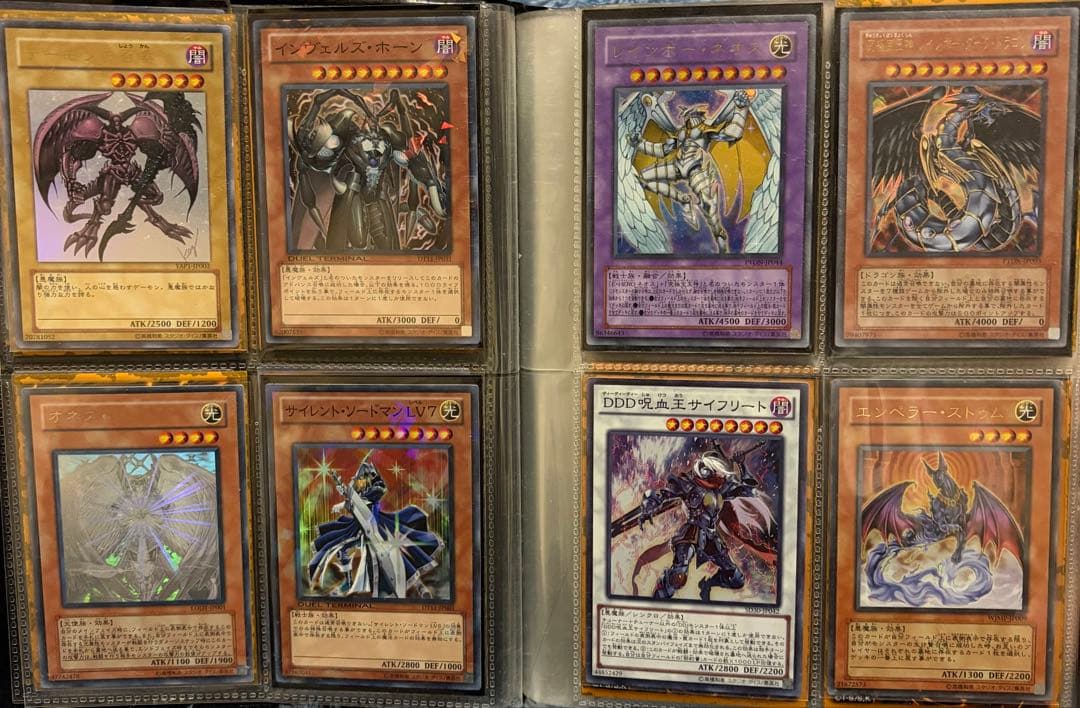 も*お様 遊戯王　引退品まとめ売り