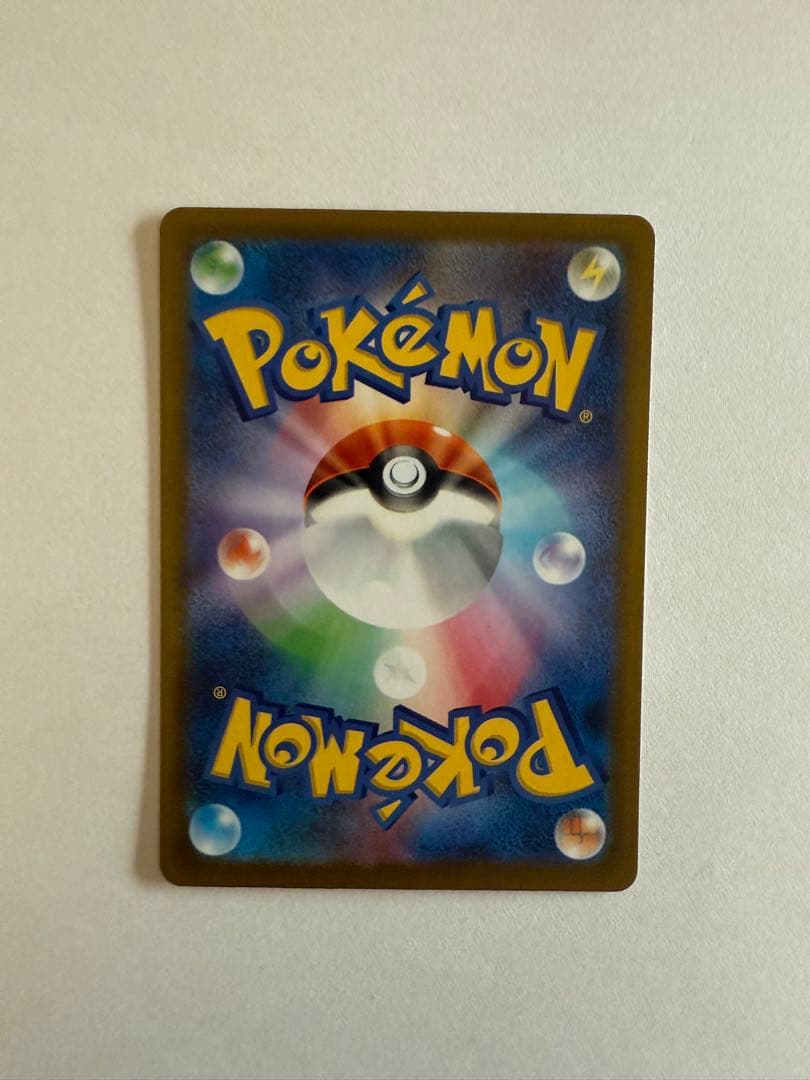 マリィのオーロンゲex SAR MEGAドリームex