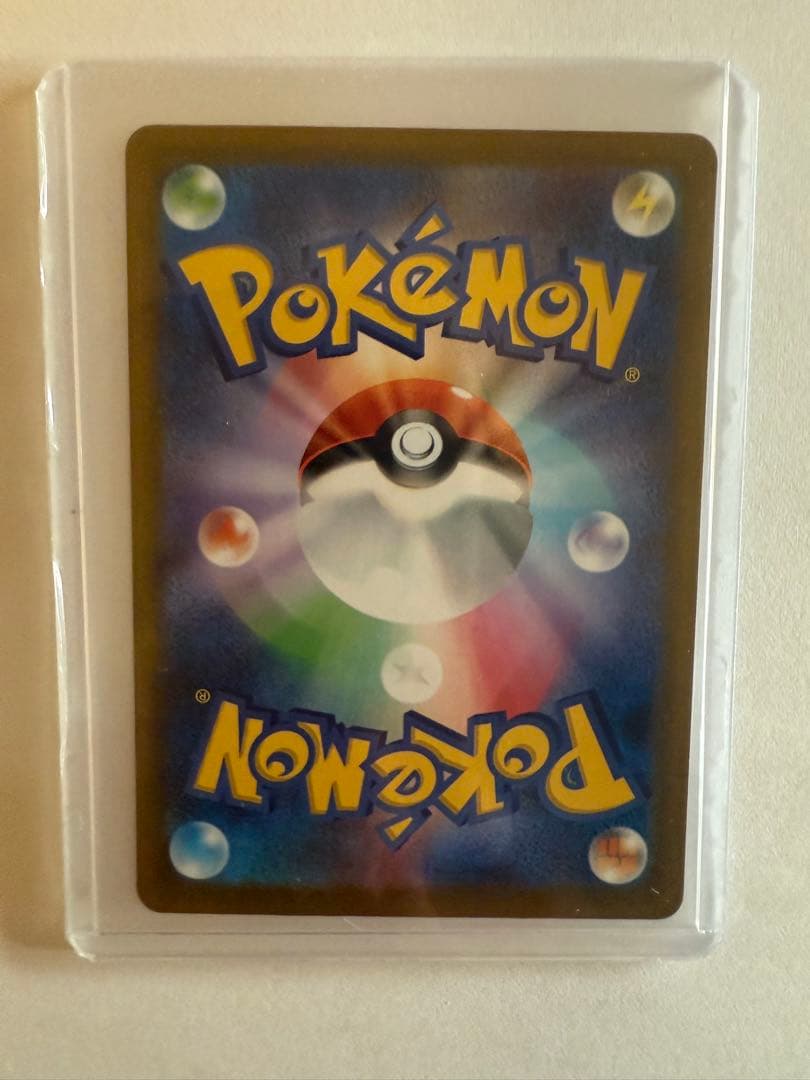 マリィのオーロンゲex SAR MEGAドリームex