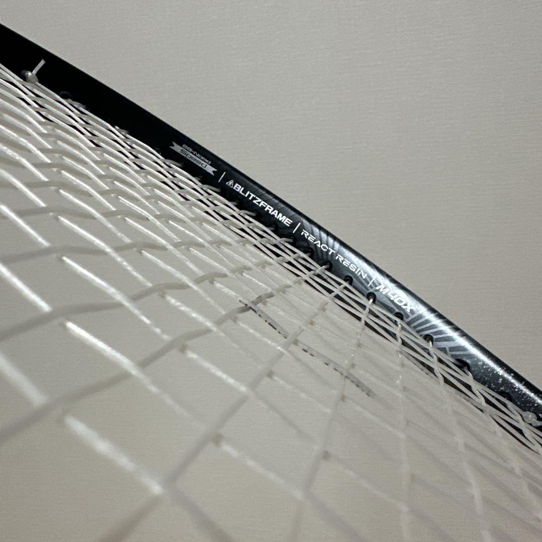 ヨネックス ボルトレイジ8V UL2 250g 軟式テニスラケット