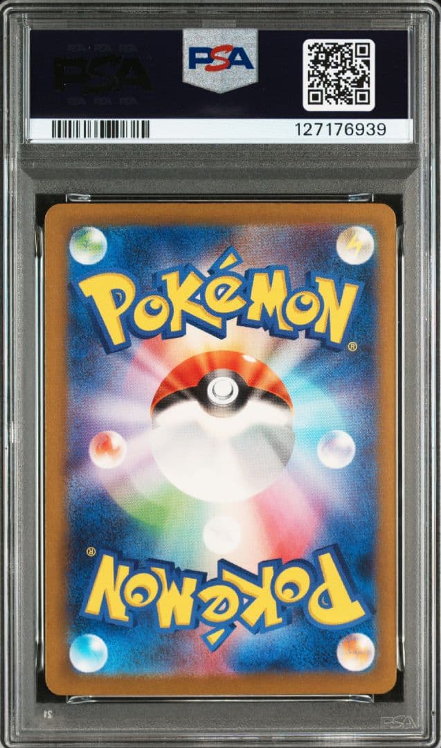 【PSA10】ミュウツー　クラシック　classic ポケモンカード