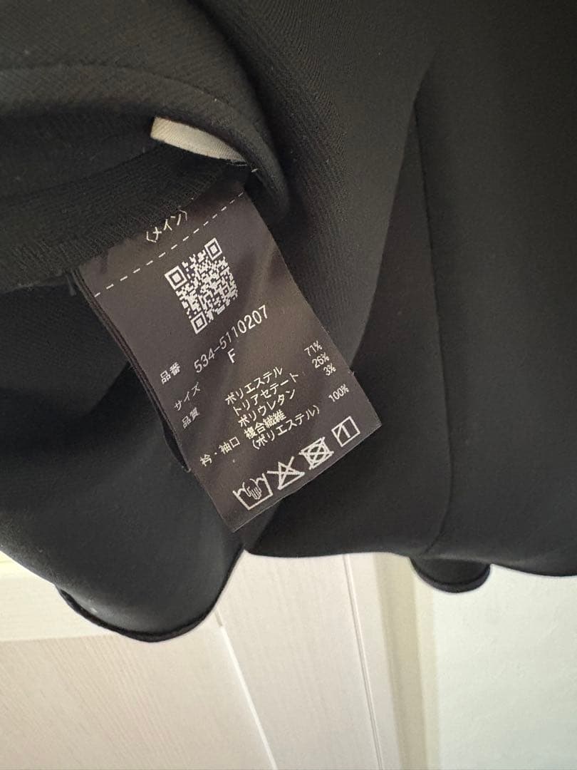 LE PHIL スキューバダンボールブラウス　F ブラック×ホワイト