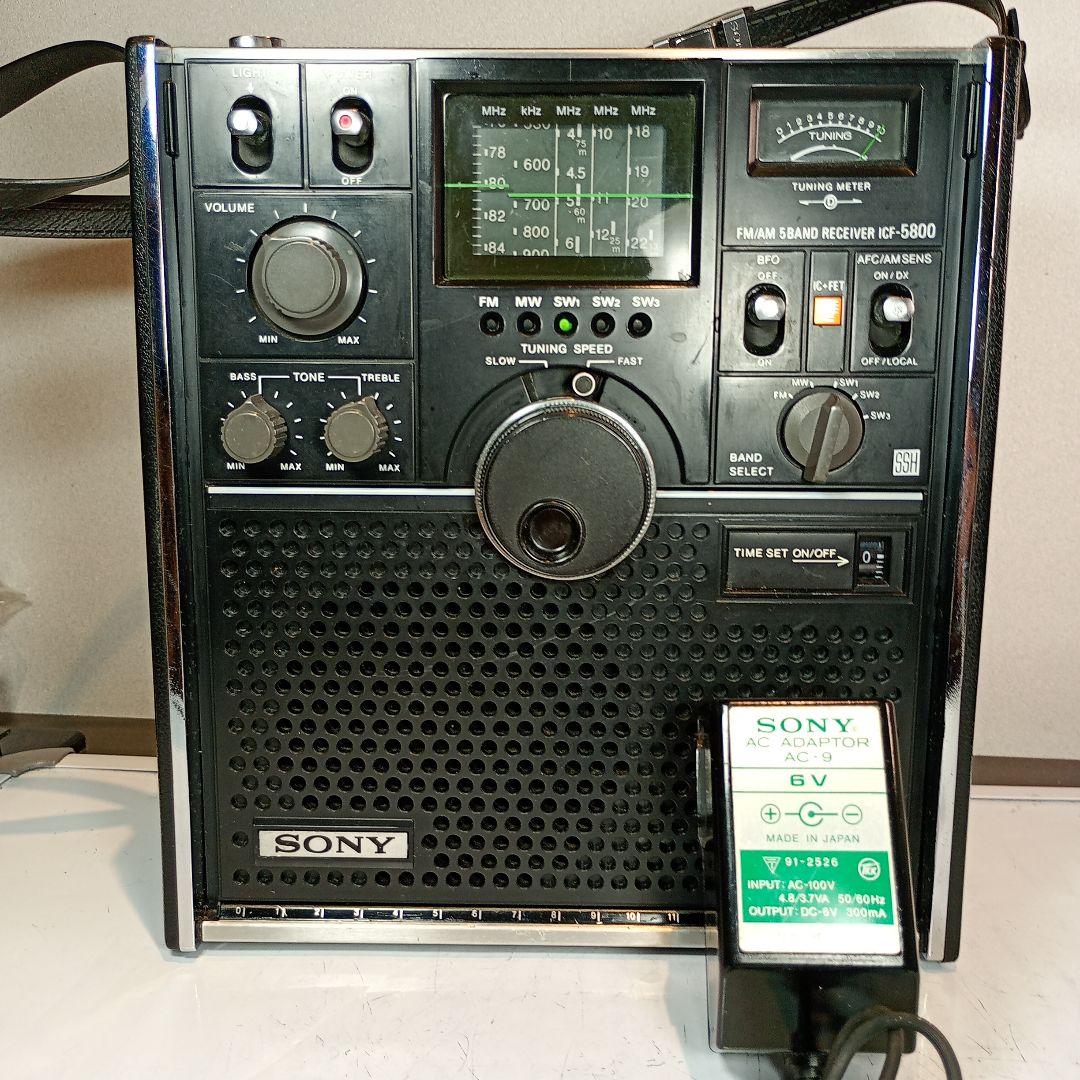 蒼*読様 SONY スカイセンサー 5800　全バンド受信出来ます　アダプタ付き
