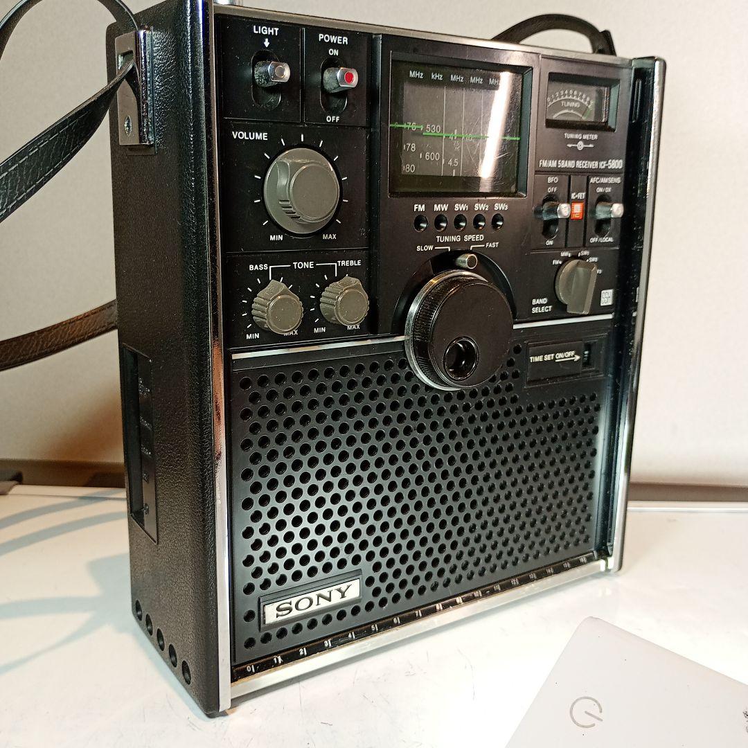 蒼*読様 SONY スカイセンサー 5800　全バンド受信出来ます　アダプタ付き