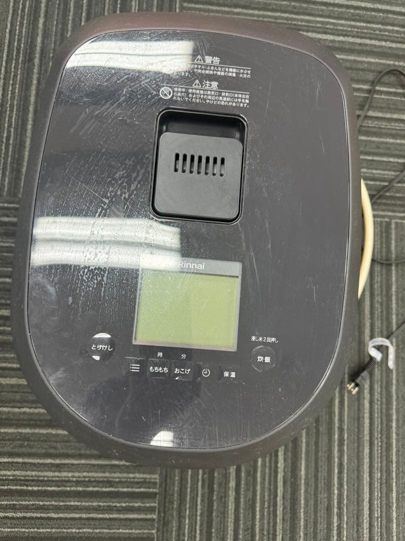 リンナイ ガス炊飯器 RR-100MTT(MB) 直火匠 マットブラック