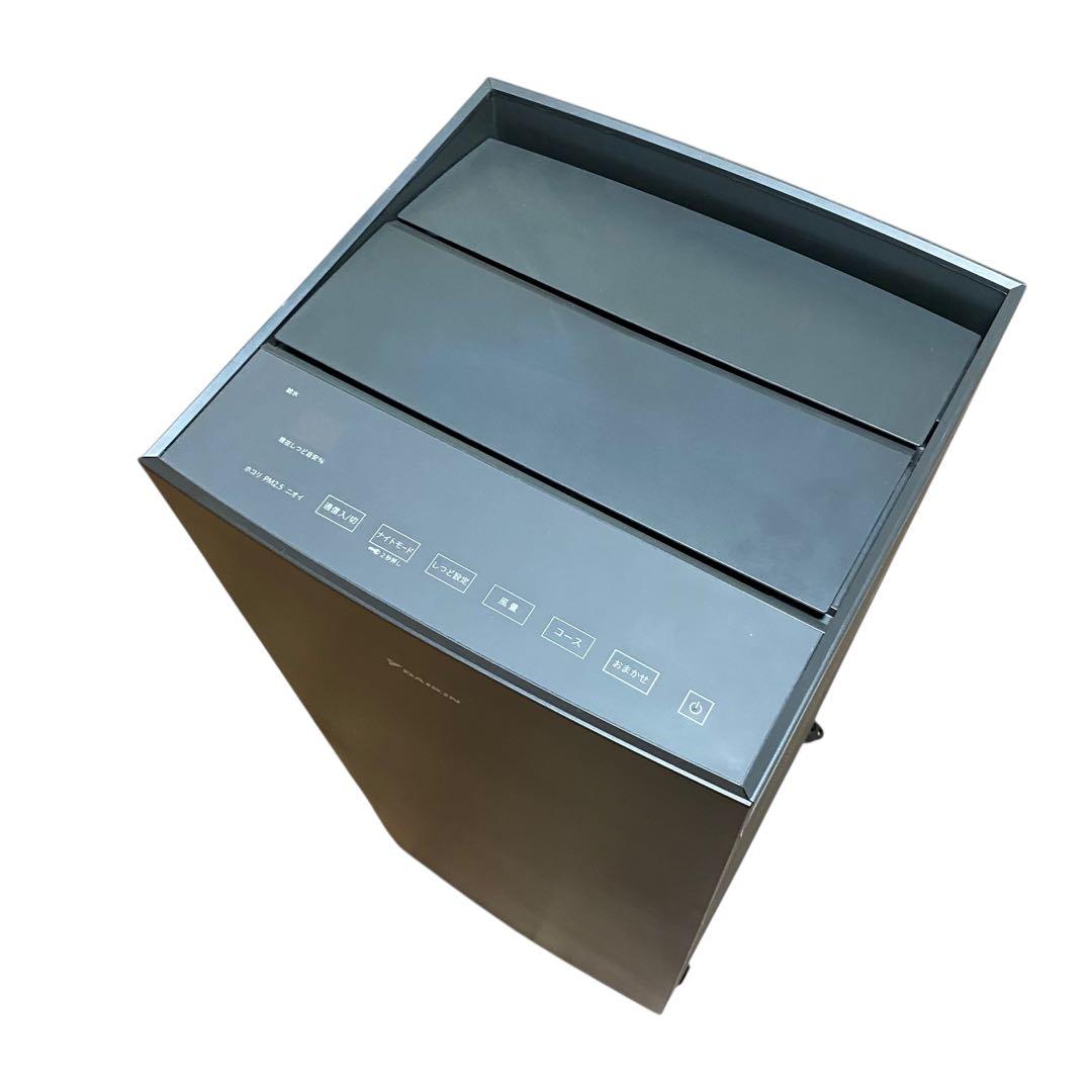 【良品】DAIKIN MCK70YE9-T 空気清浄機　ストリーマー　加湿器