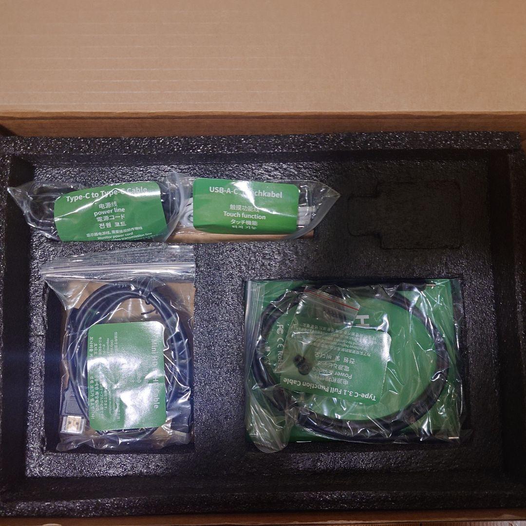 HGFRTEE 14インチ モバイルモニター 1920*1200 タッチパネル