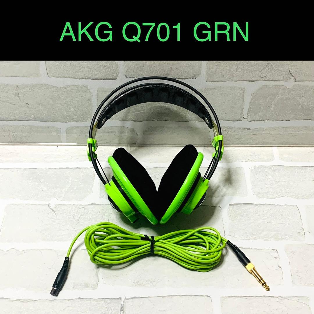 AKG Q701 GRN ヘッドホン