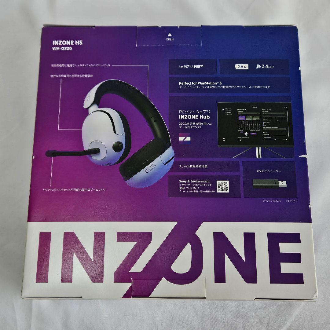 SONY INZONE H5 WH-G500 ゲーミングヘッドセット