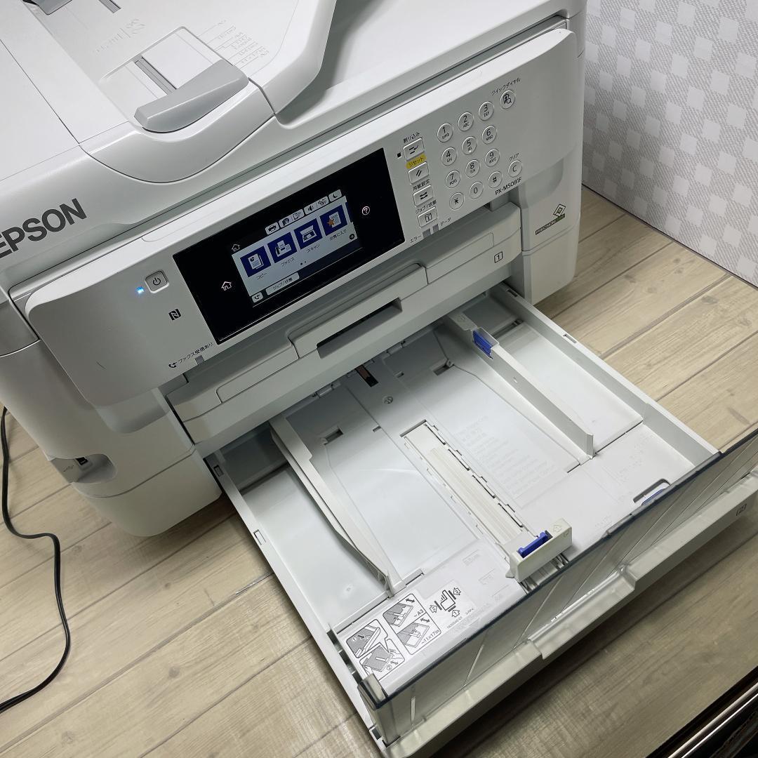 【A3対応】EPSON インクジェット ビジネスプリンター「PX-M5081F」