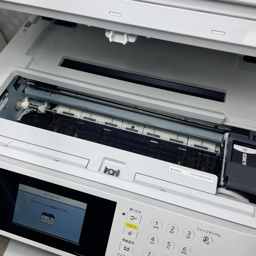 【A3対応】EPSON インクジェット ビジネスプリンター「PX-M5081F」