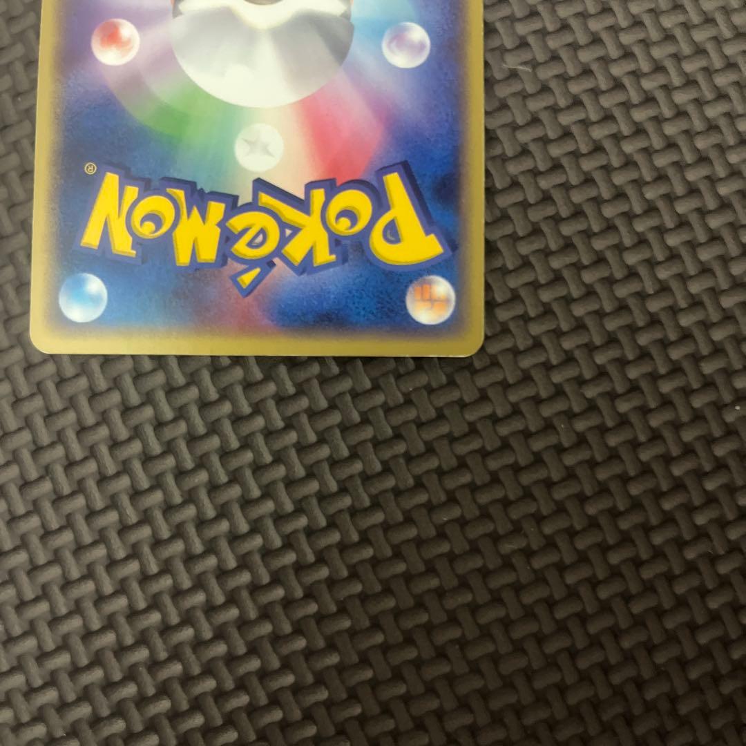 ファイヤーex PCG1 024/082 拡張パック「伝説の飛翔」　希少