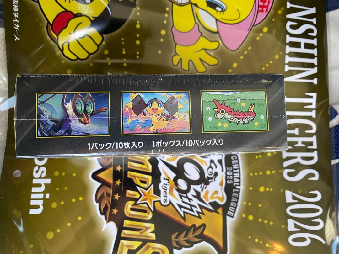 ポケモンカードゲーム MEGAドリームexシュリンク付１BOX