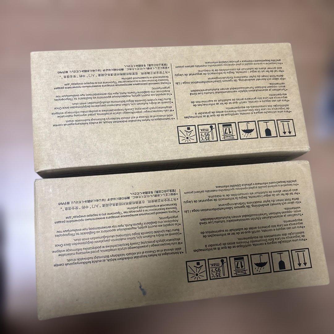 RICOH SP ドラムユニット 4500 2個セット