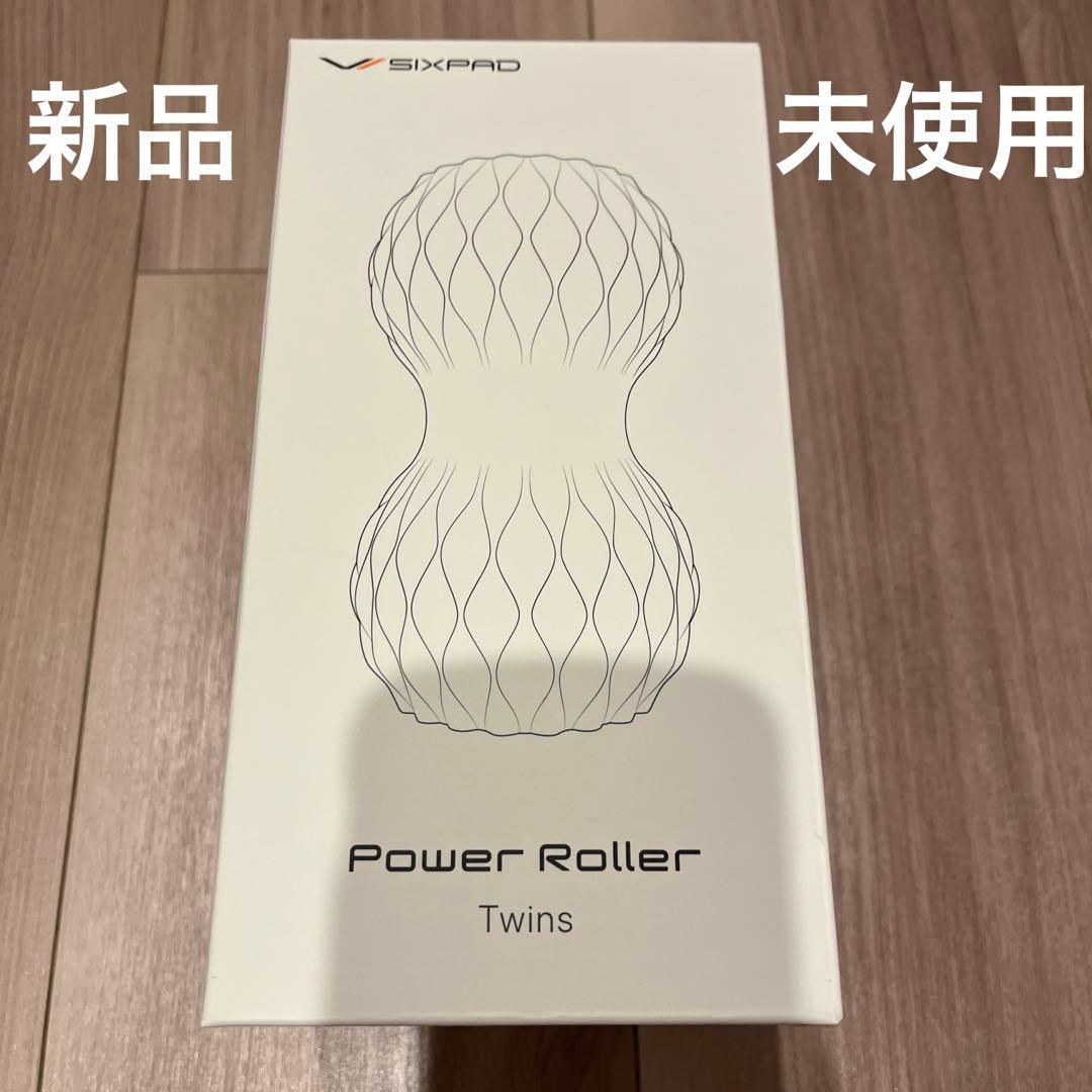 SIXPAD Power Roller Twins ベージュ