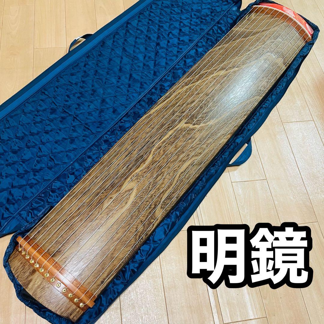 琴　文化箏 短琴　和楽器 弦楽器　明鏡