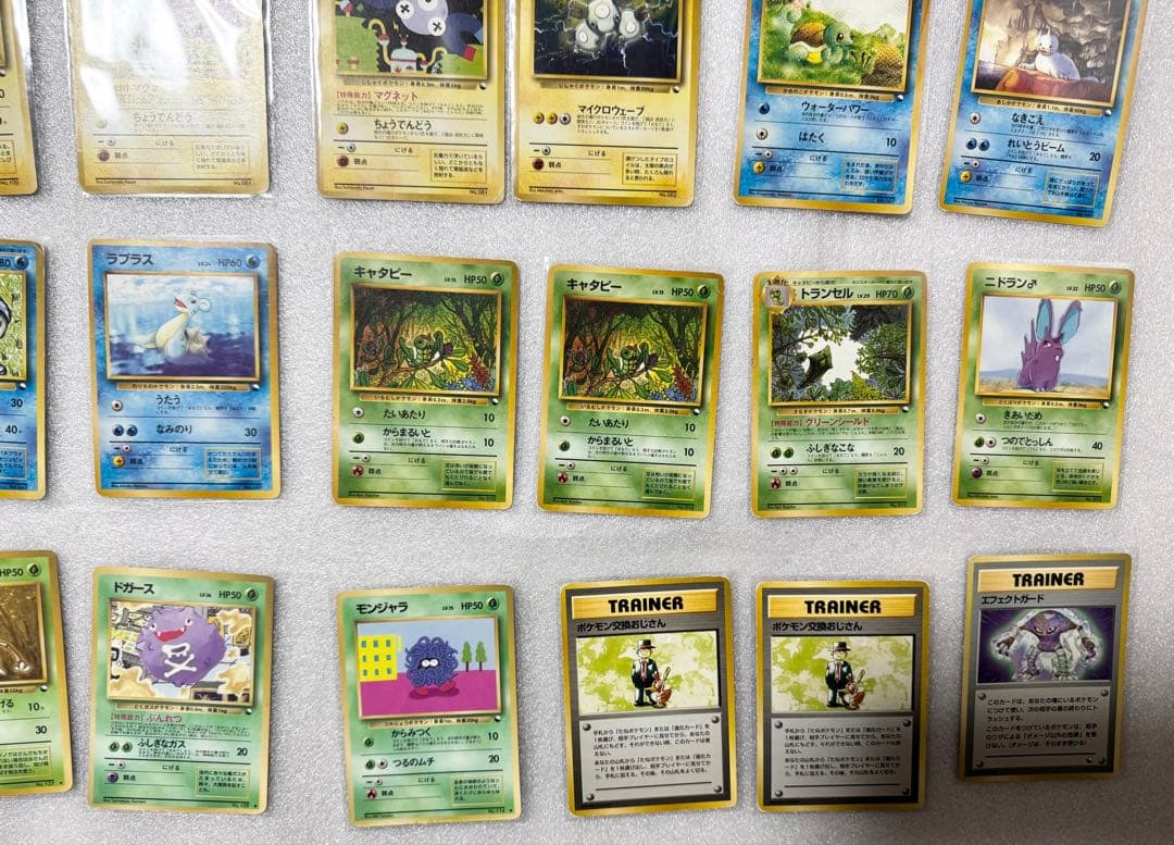 旧裏ポケカ　クイックスターターギフト　拡張シート　27枚まとめ売り