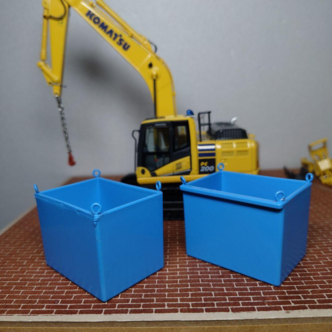 KOMATSU PC200 クレーン仕様機(1/50) コマツ 現地改修カスタム