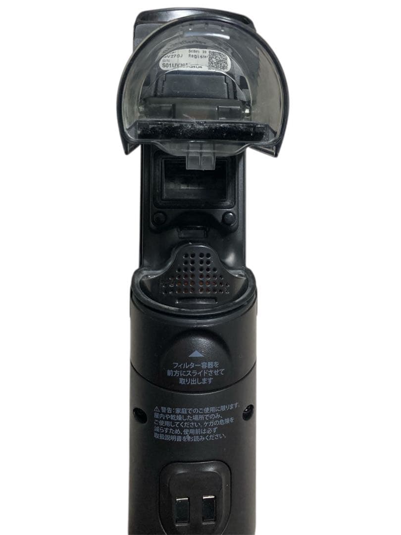 【SHARK】 Shark シャーク　ハンディークリーナー　充電器付き　超美品