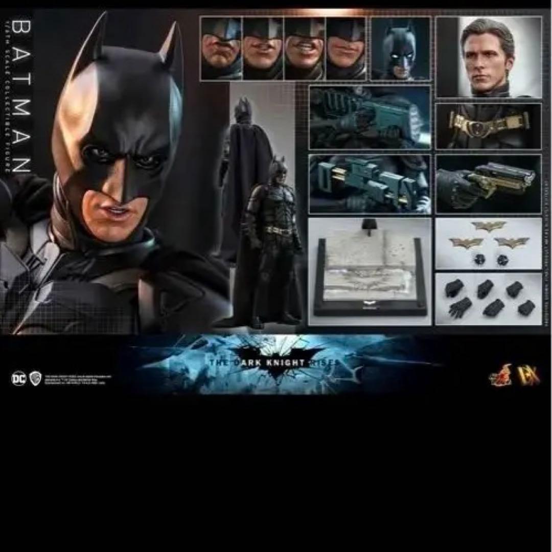 ホットトイズ DX19 バットマン ダークナイト2.0