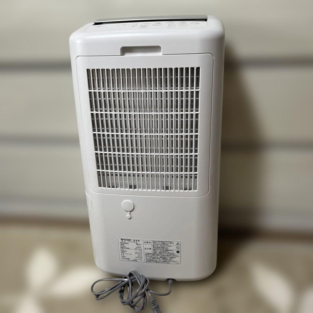 SHARPシャープ衣類乾燥除湿機CV-R180