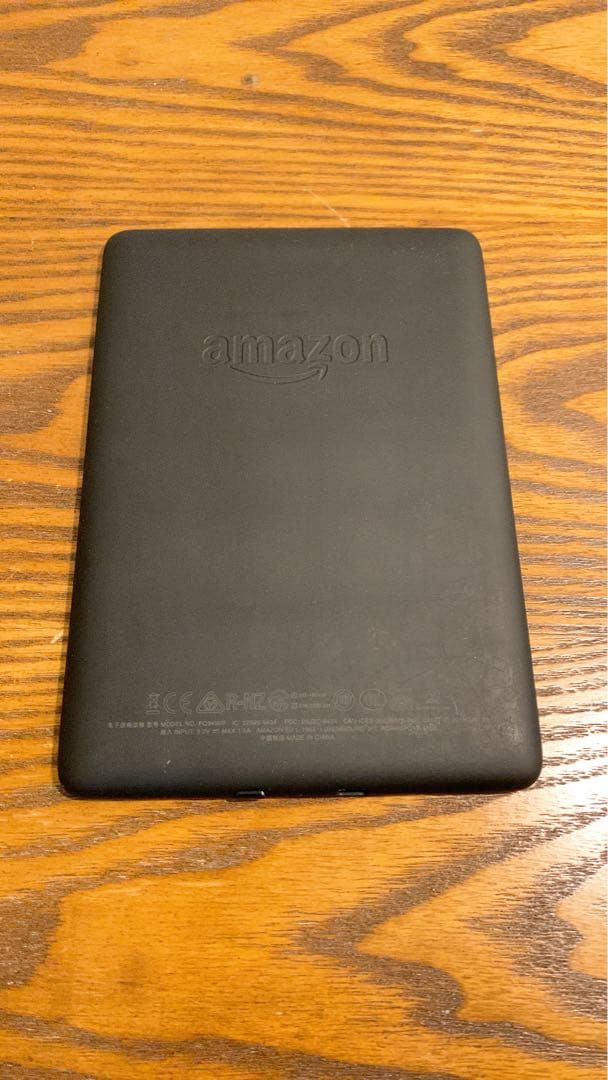 Kindle Paperwhite 32GB 広告なし 第10世代