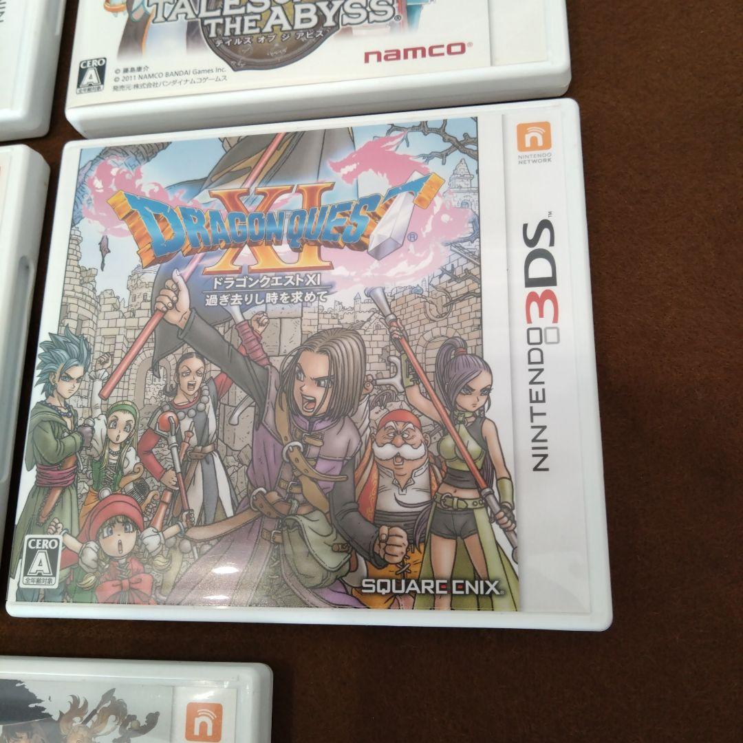 お得なニンテンドー3DS RPGソフトセット