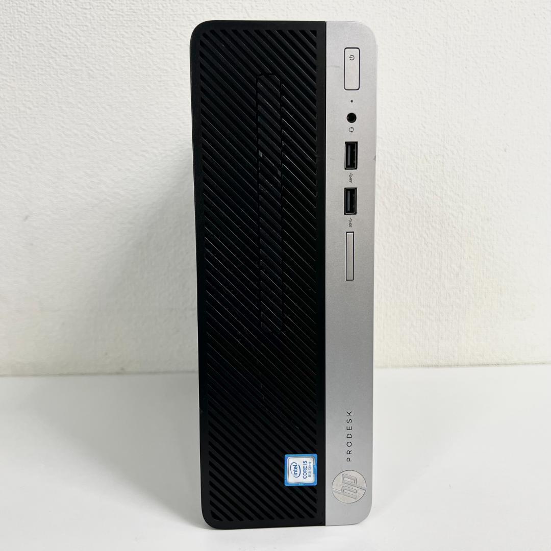 ☆期間限定特価☆ hp【スリムPC】ProDesk 400 G5 SFF