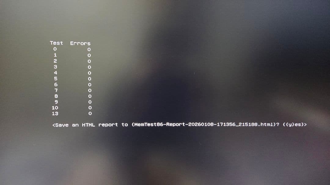 メモリ　16GB　(8GBx2枚)
