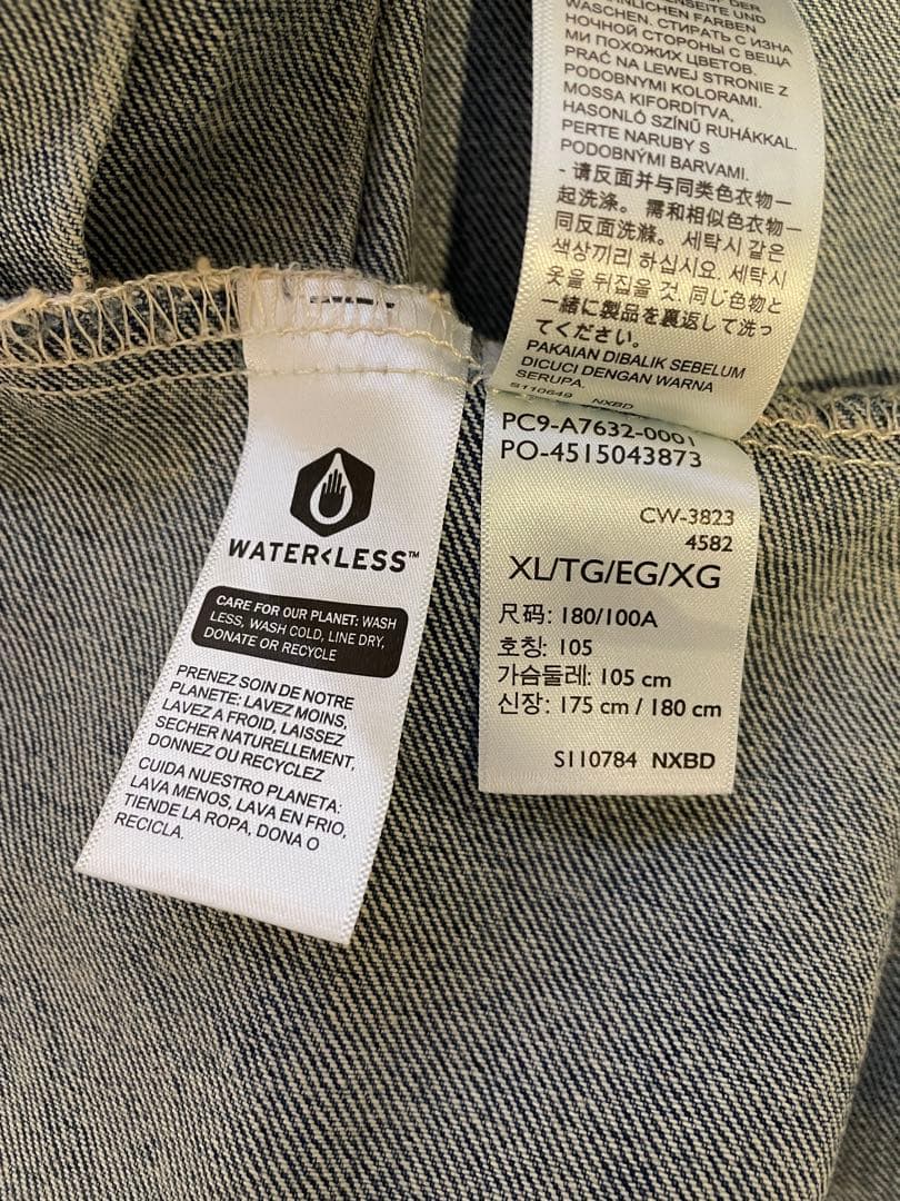 リーバイス 2nd RELAXED デニムジャケット XL 美品